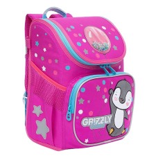 Рюкзак школьный GRIZZLY RAl-194-3 /2 raspberry-fuchsia