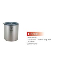 Кружка Keith Titanium Ultralight Mug Titan 600ml Ti3306