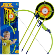 Игрушечное оружие