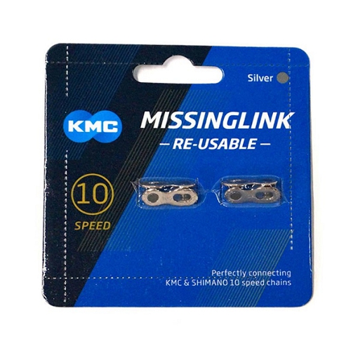 Соединительное звено цепи KMC Missing Link 10 CL559R