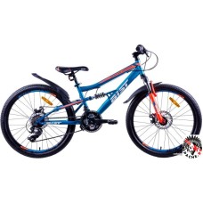 Велосипед Aist Avatar Junior 2020 (синий)