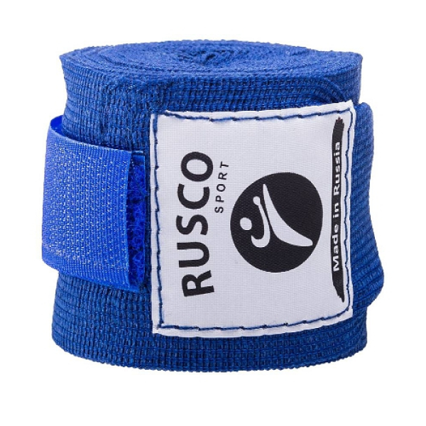 Бинт боксерский Rusco 4,5 м blue
